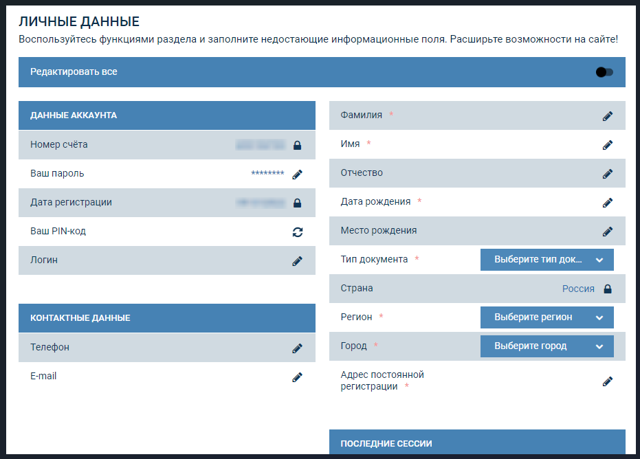 1xBet - Официальный сайт ставок на спорт и казино